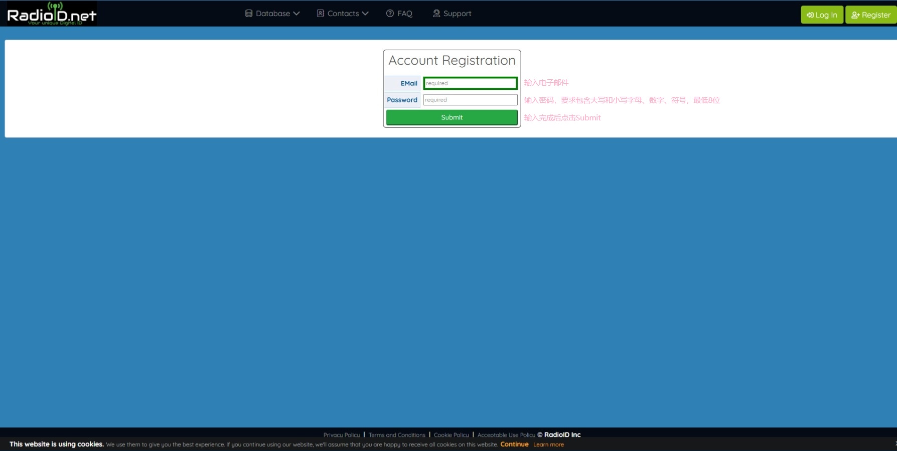 Radio ID 邮箱和密码